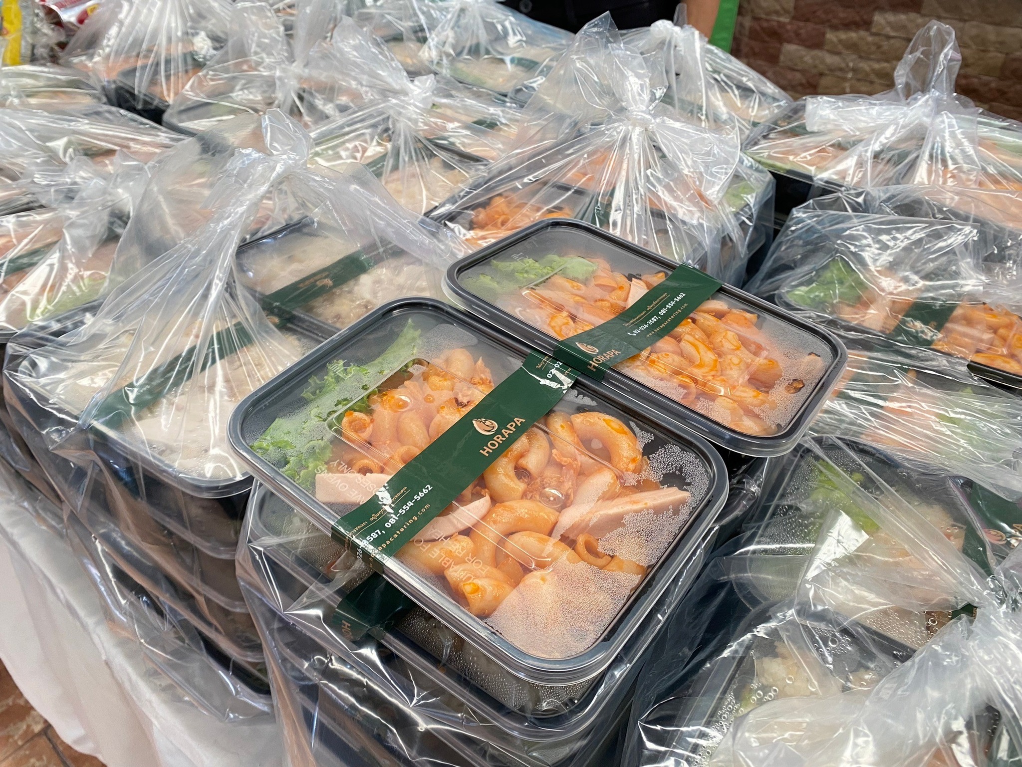 โพทัย วิเชียรรัตน์