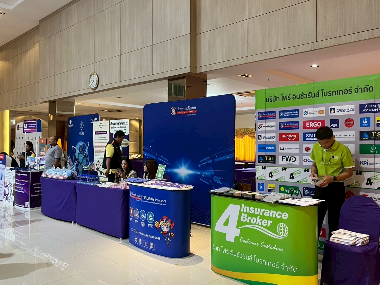 โพทัย วิเชียรรัตน์