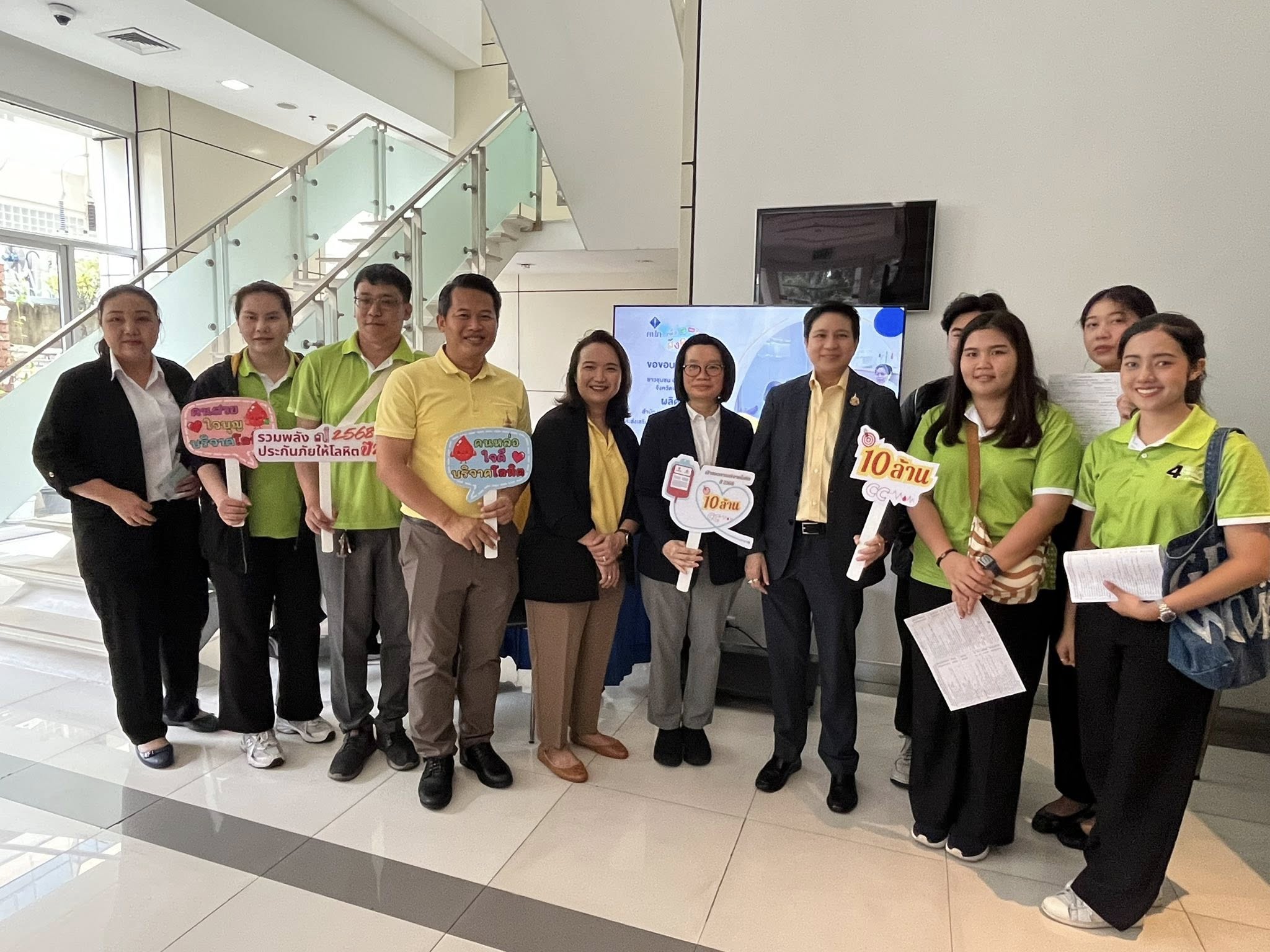 โพทัย วิเชียรรัตน์