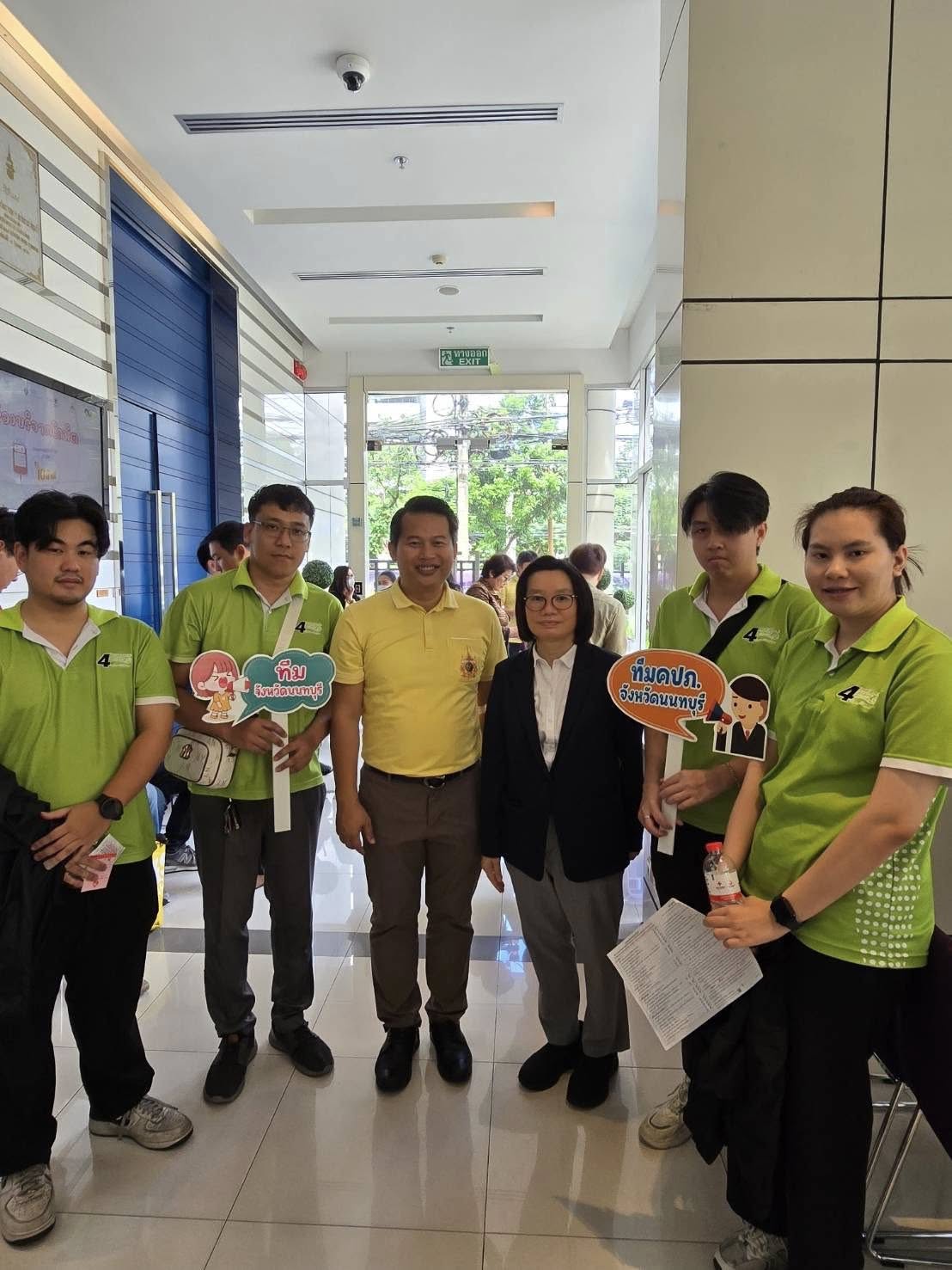 โพทัย วิเชียรรัตน์