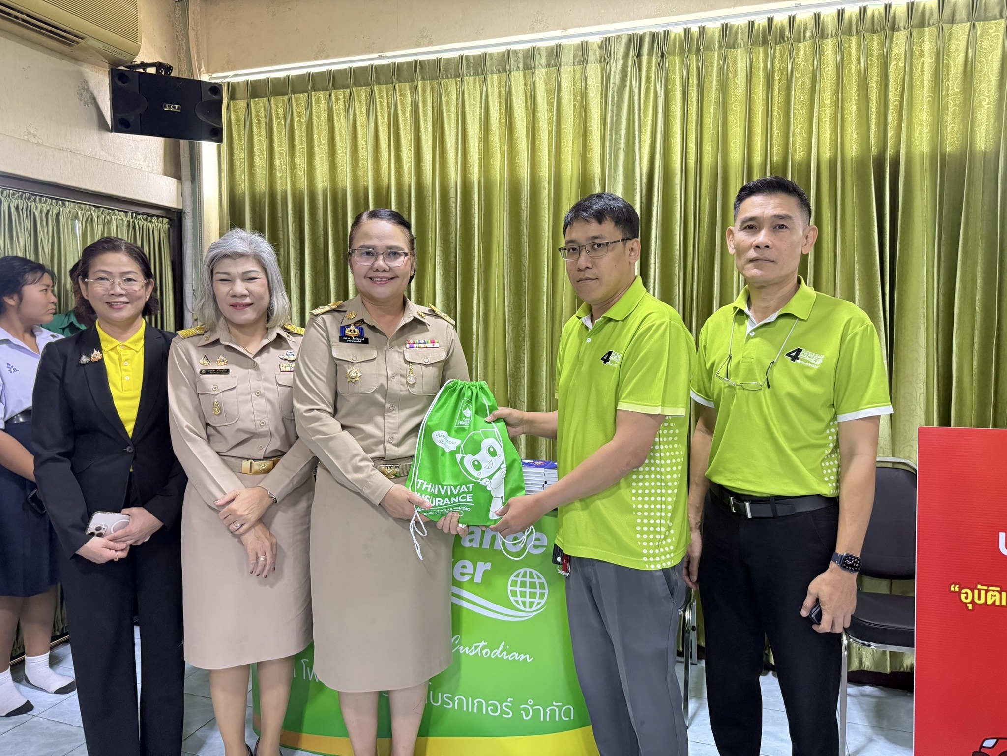 โพทัย วิเชียรรัตน์