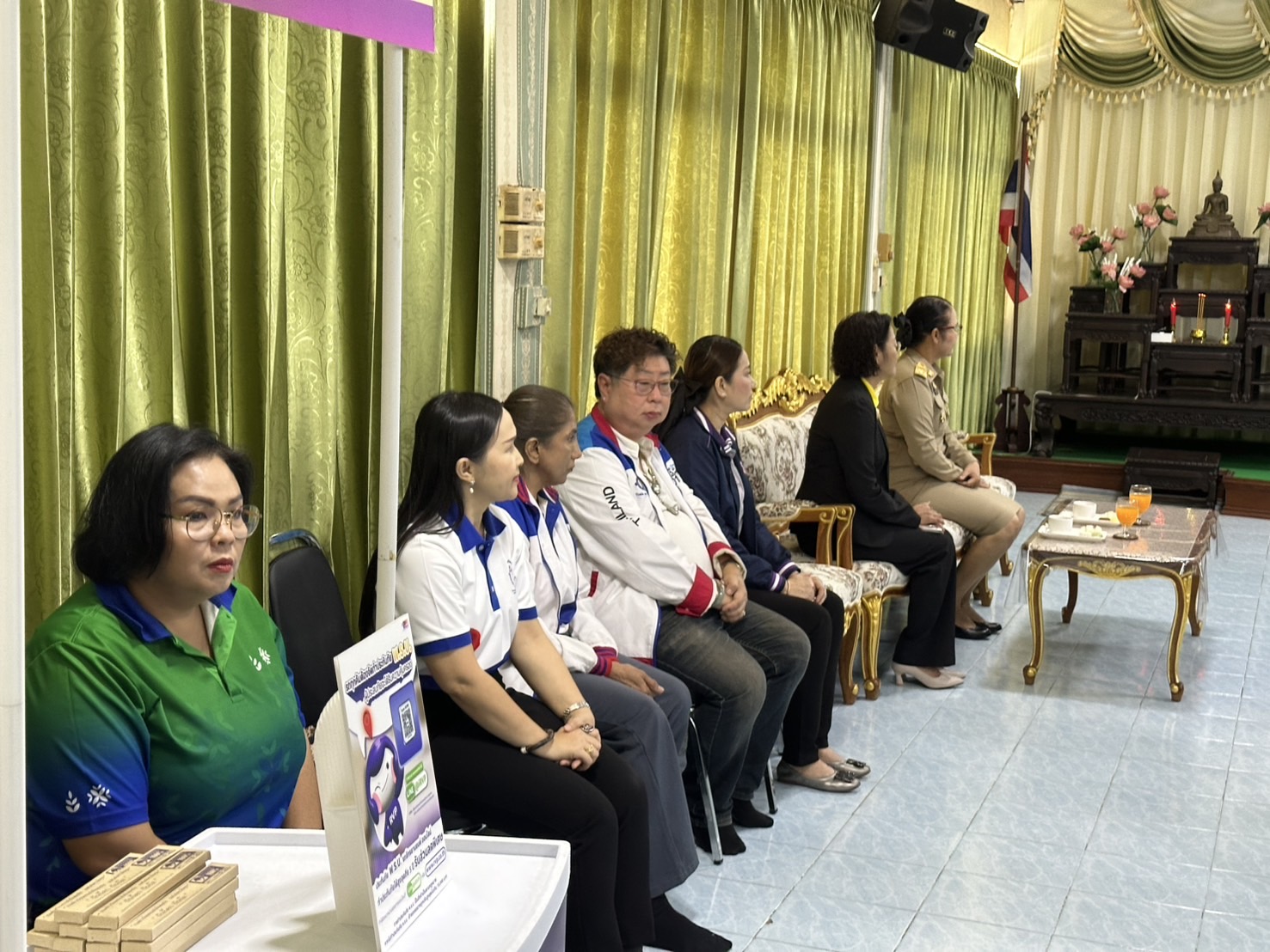 โพทัย วิเชียรรัตน์