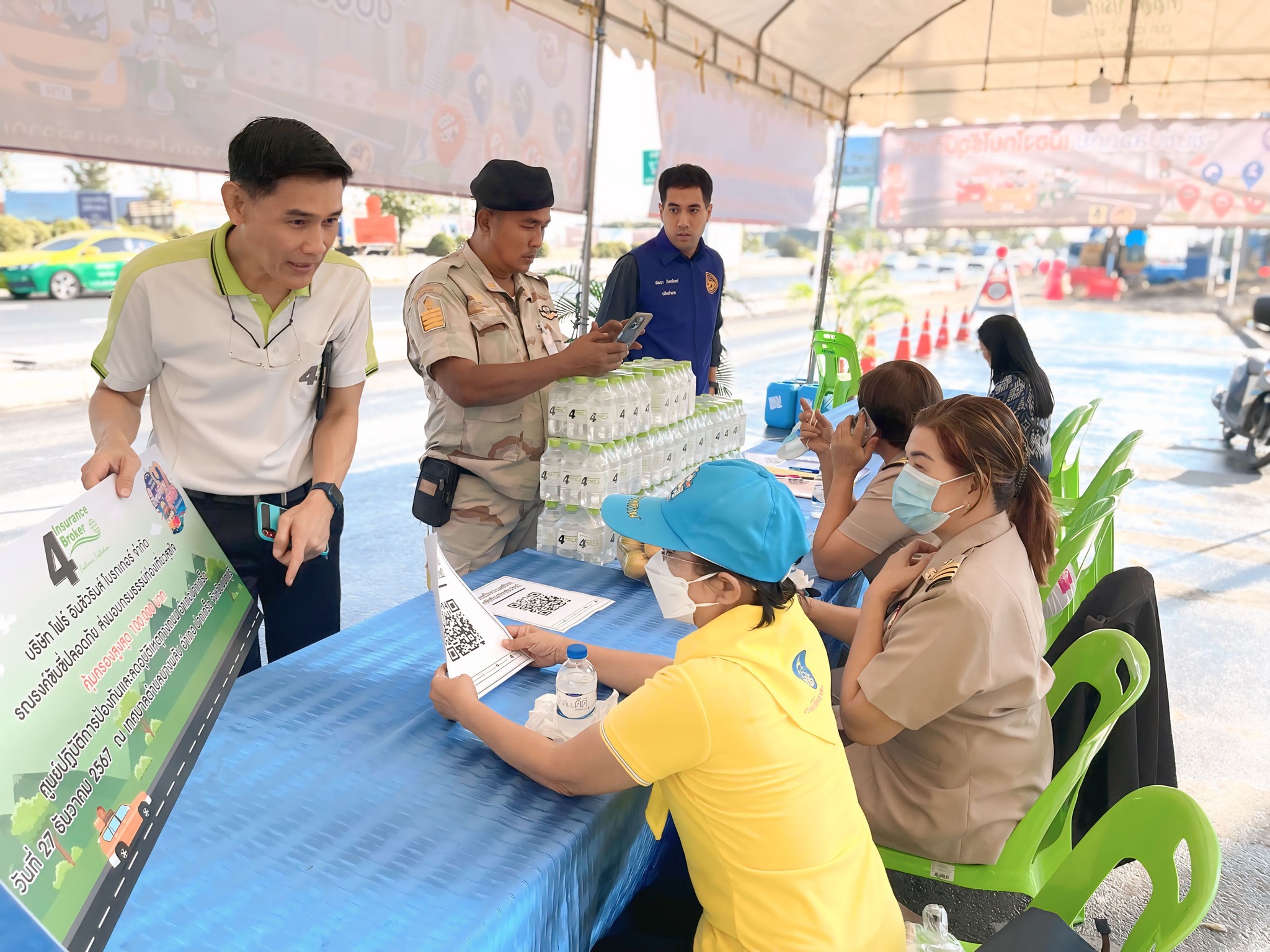 โพทัย วิเชียรรัตน์