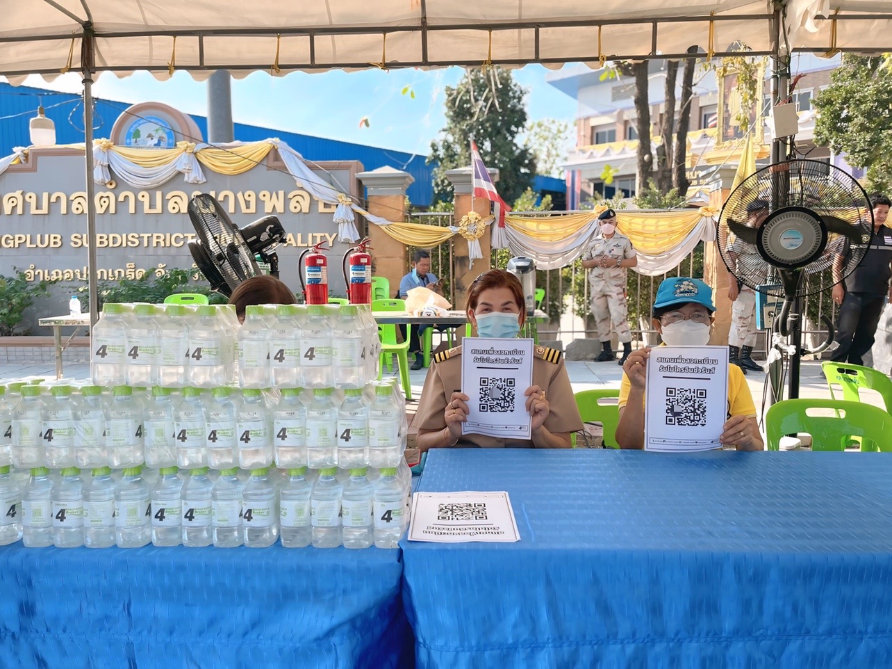 โพทัย วิเชียรรัตน์