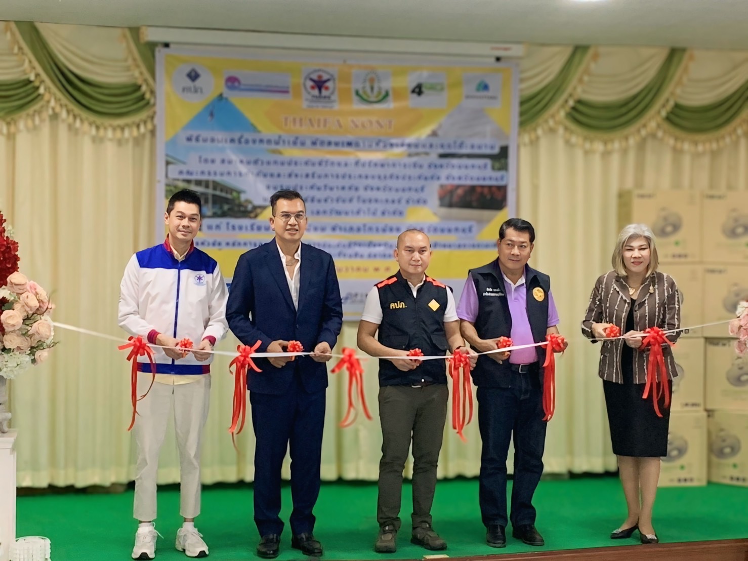 โพทัย วิเชียรรัตน์