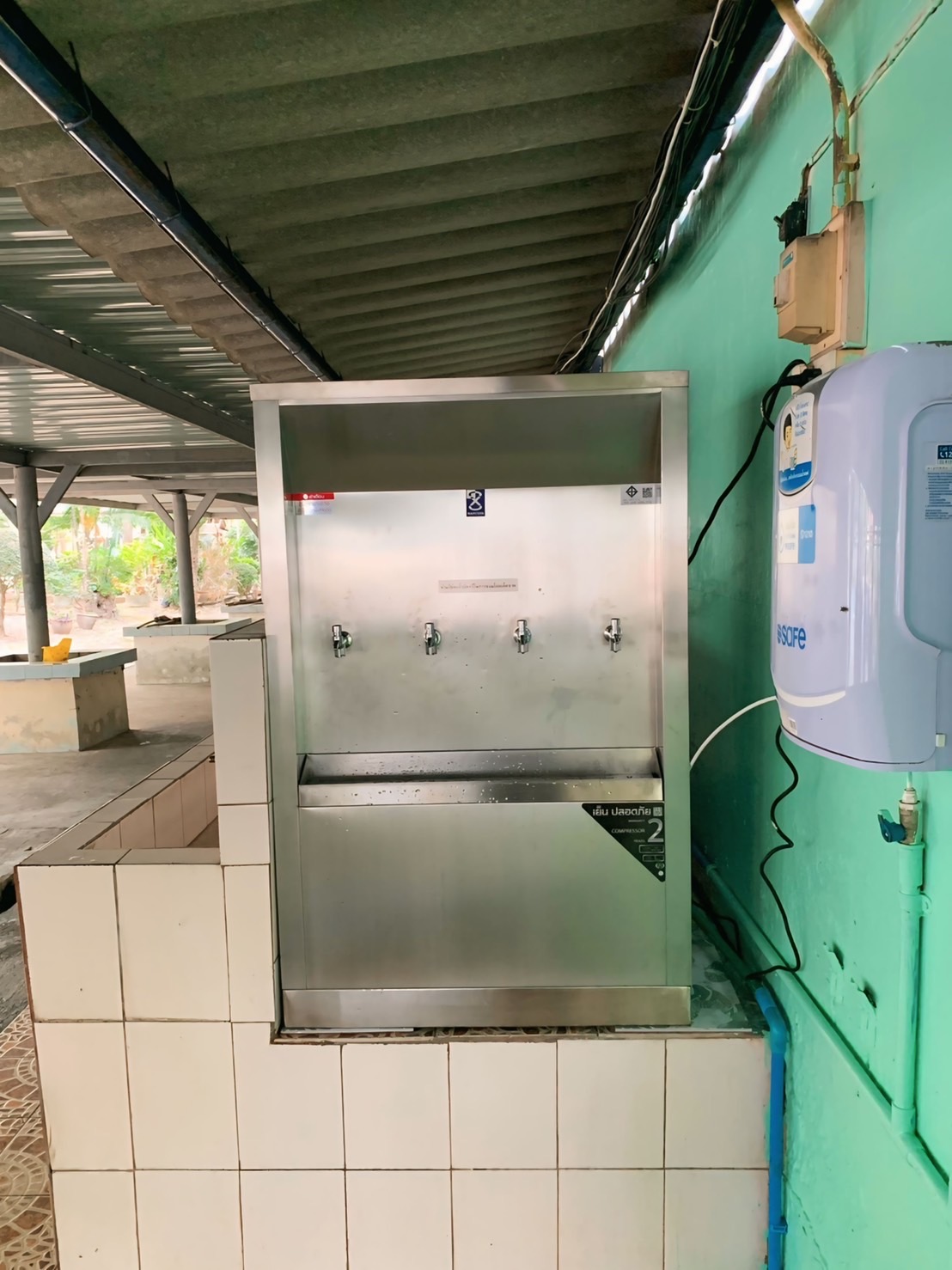 โพทัย วิเชียรรัตน์