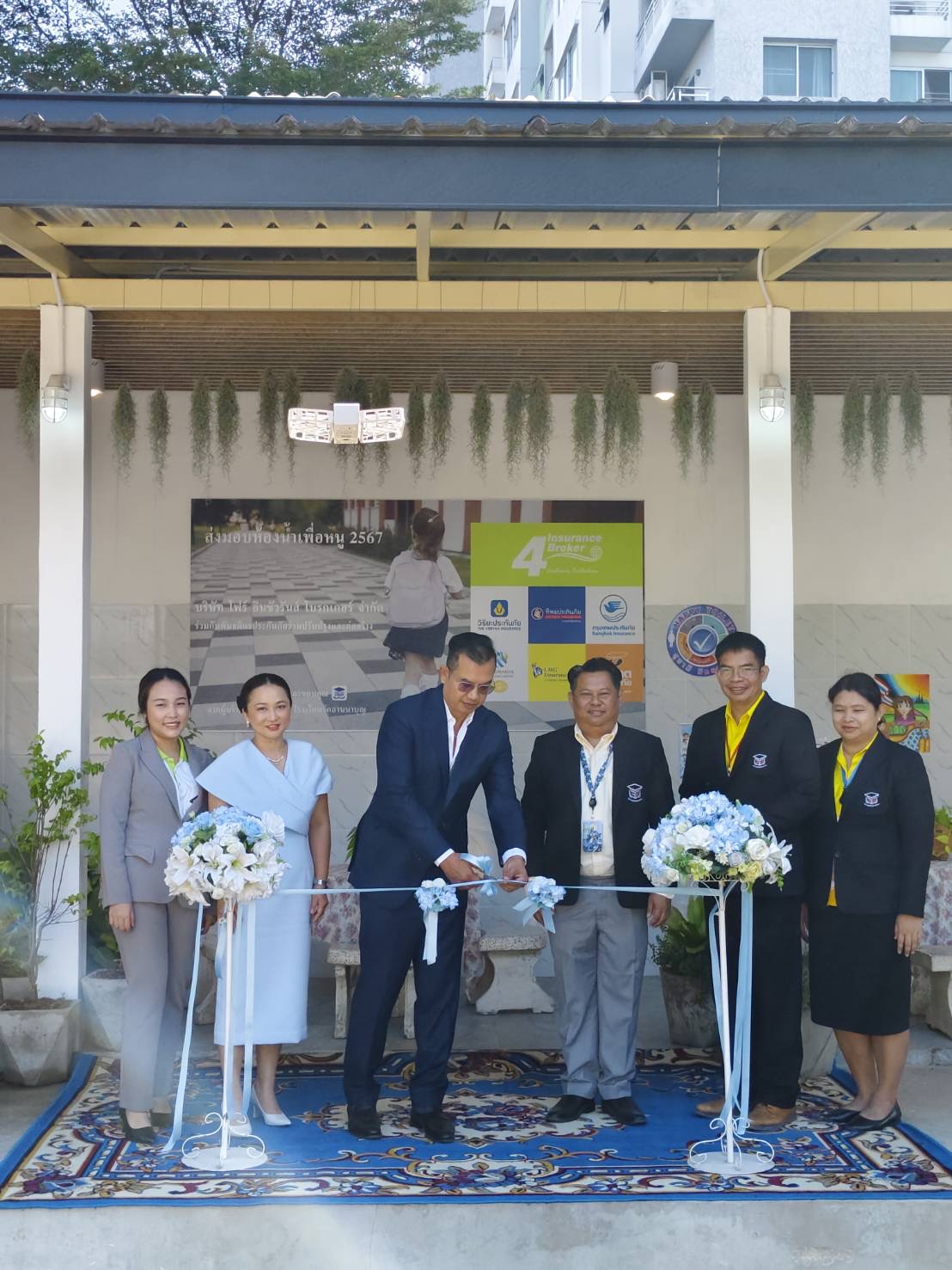 โพทัย วิเชียรรัตน์