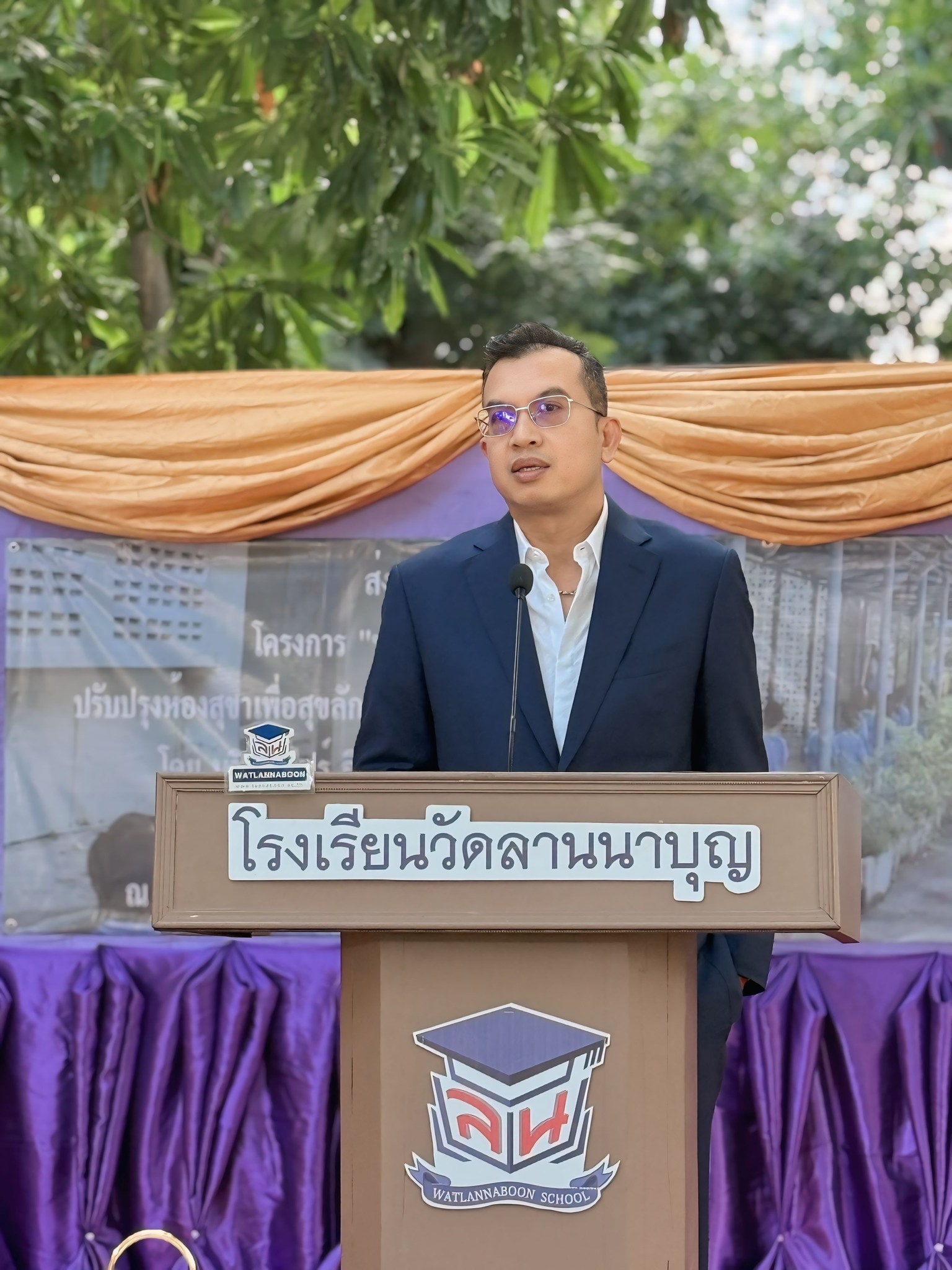 โพทัย วิเชียรรัตน์