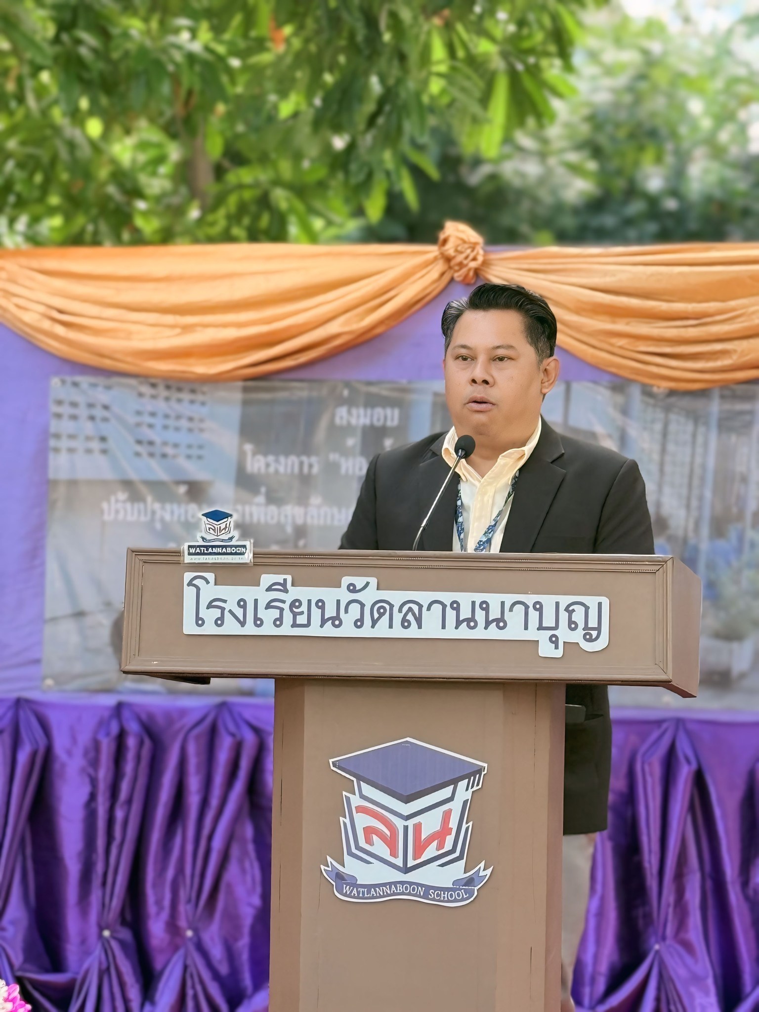 โพทัย วิเชียรรัตน์