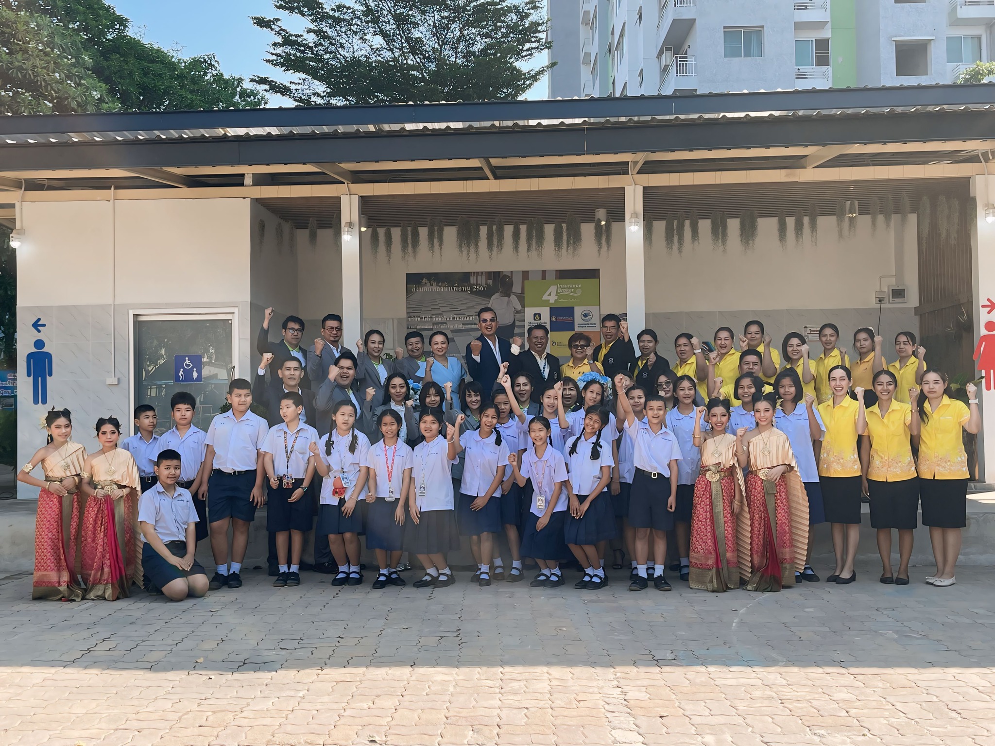 โพทัย วิเชียรรัตน์