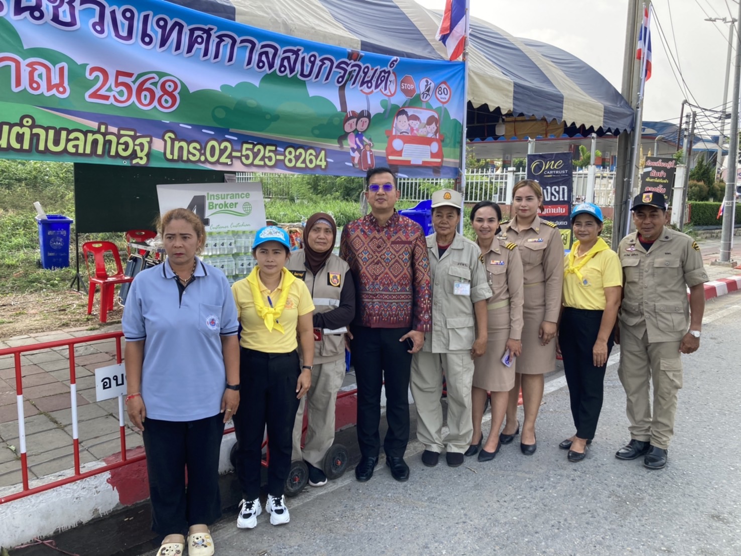 โพทัย วิเชียรรัตน์