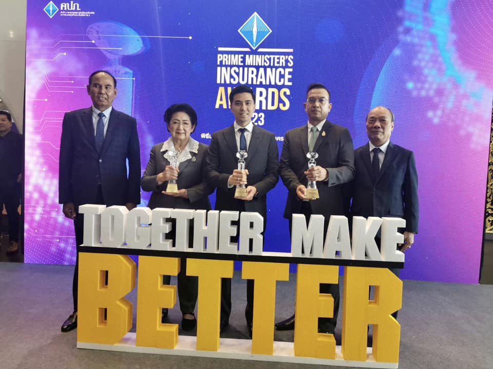 โพทัย วิเชียรรัตน์