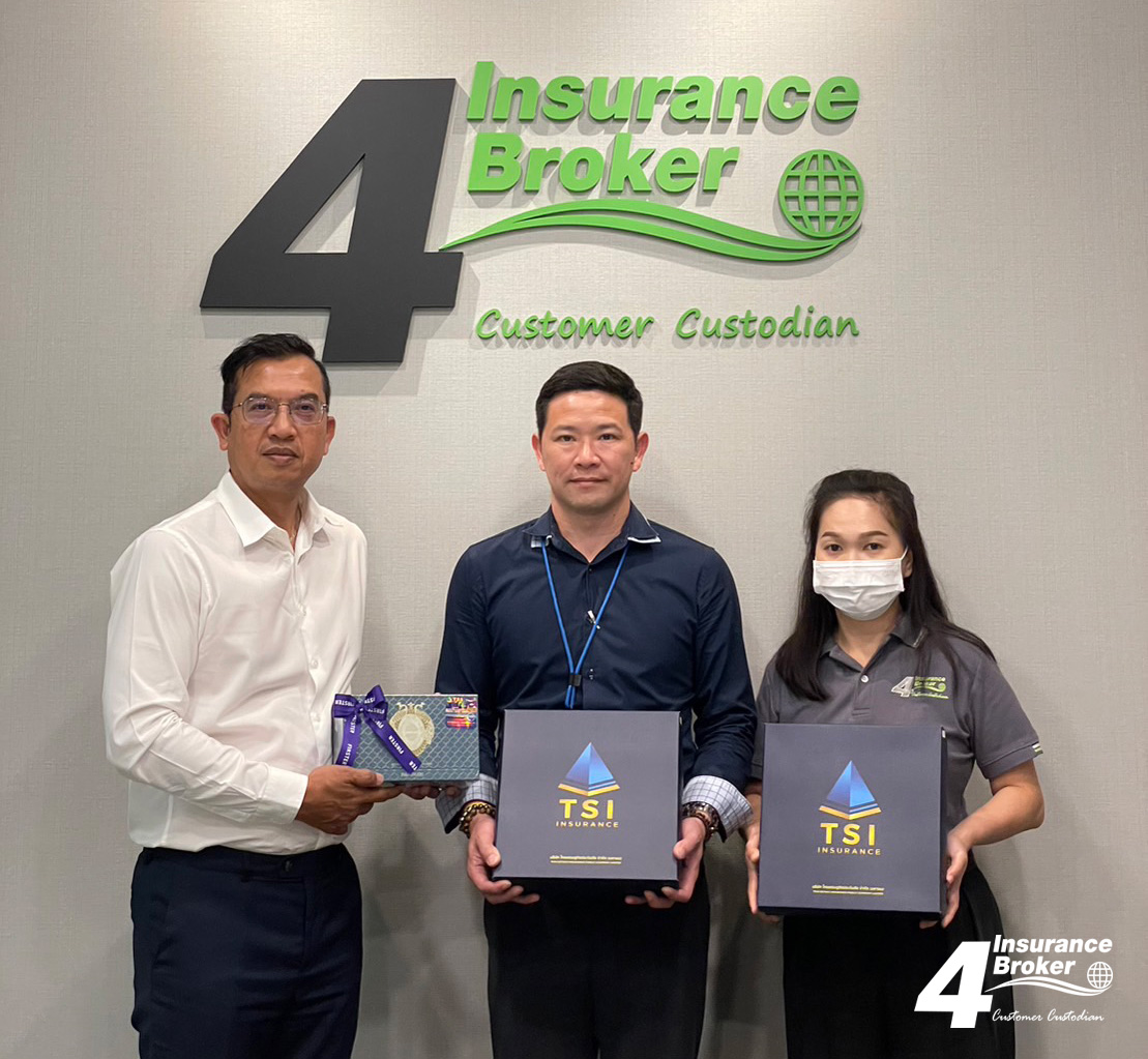 โพทัย วิเชียรรัตน์