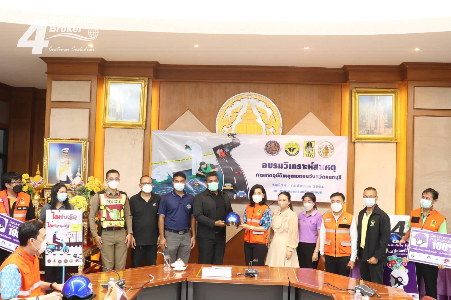 โพทัย วิเชียรรัตน์