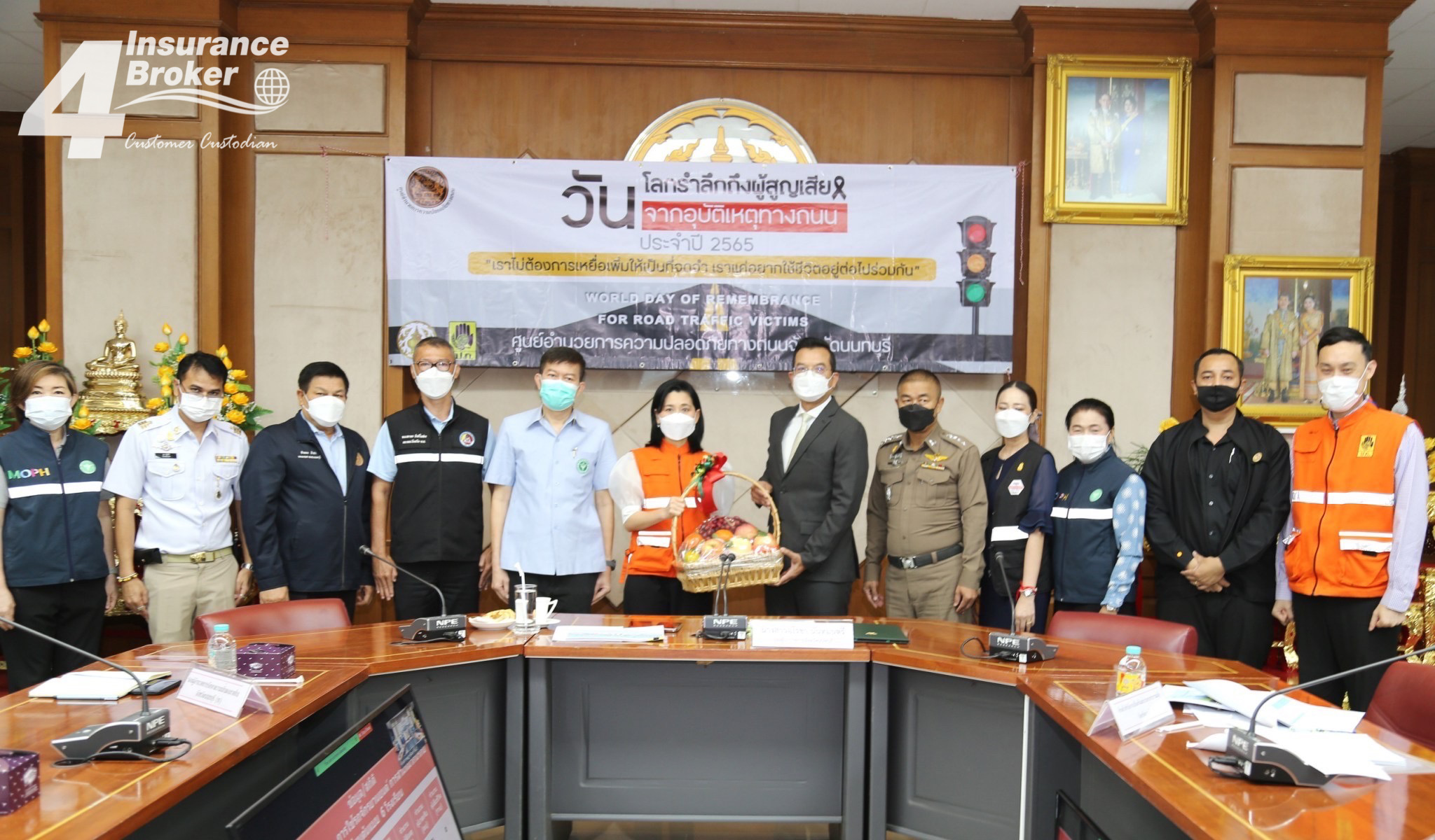 โพทัย วิเชียรรัตน์