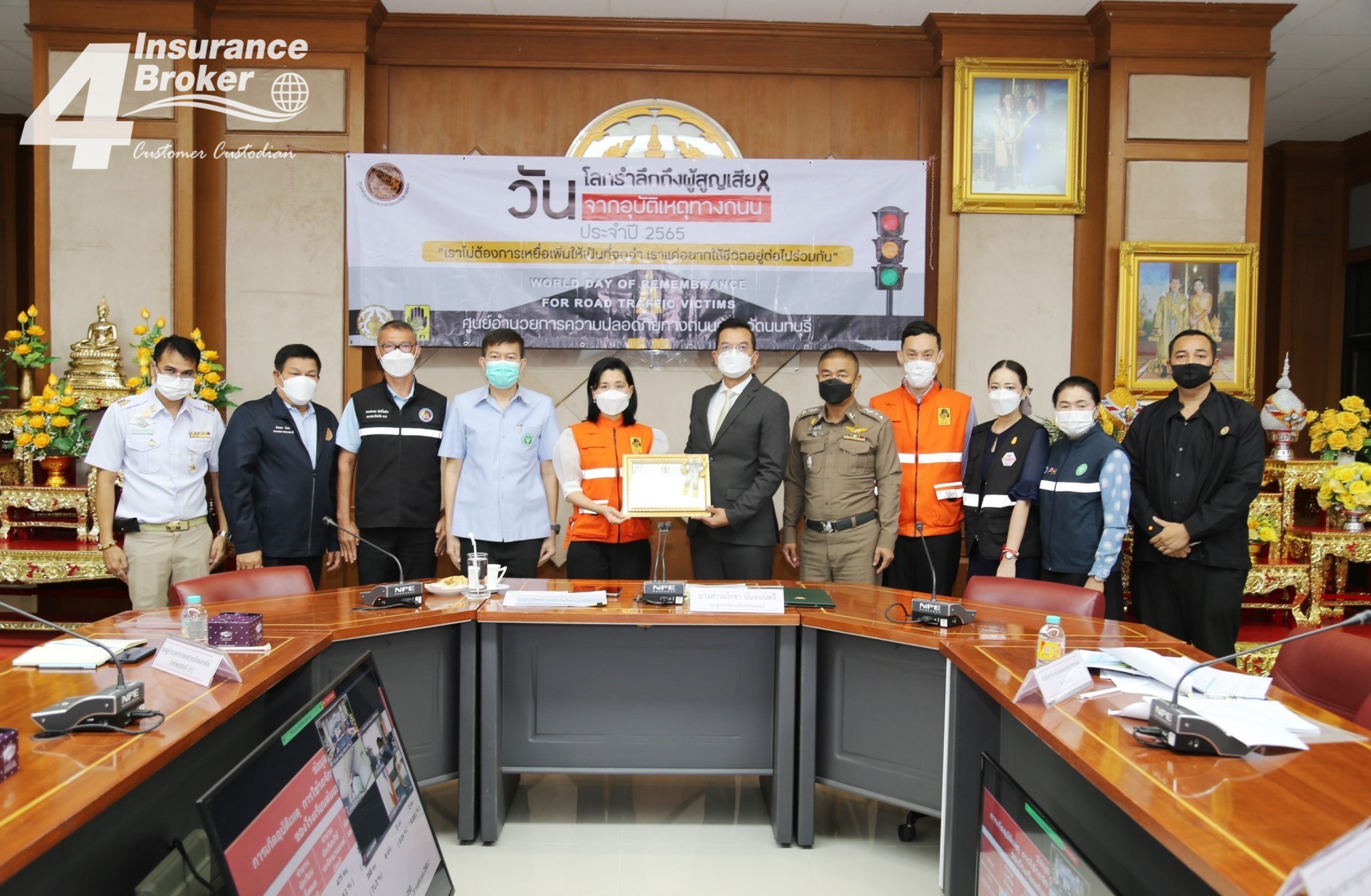 โพทัย วิเชียรรัตน์