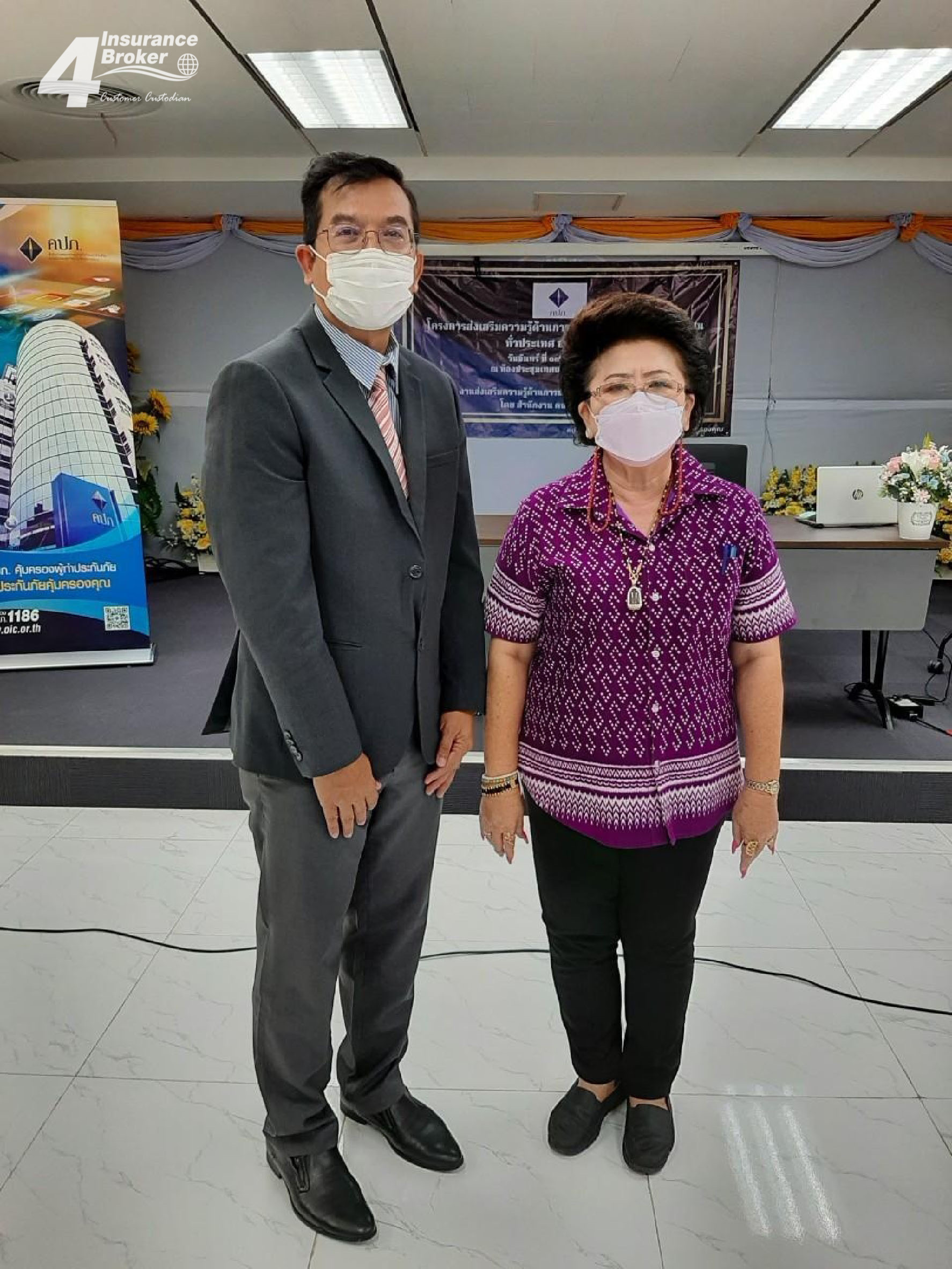 โพทัย วิเชียรรัตน์