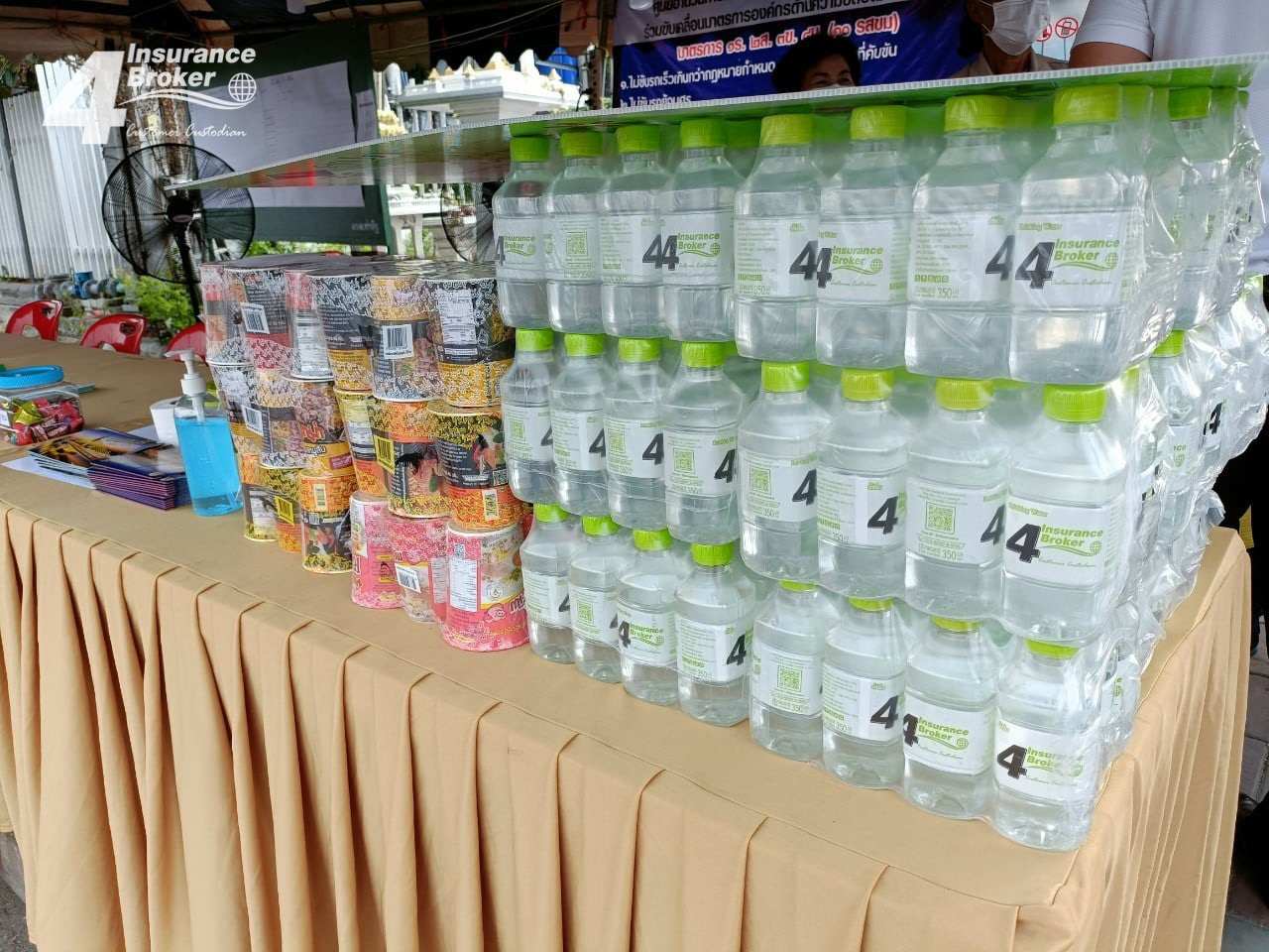 โพทัย วิเชียรรัตน์