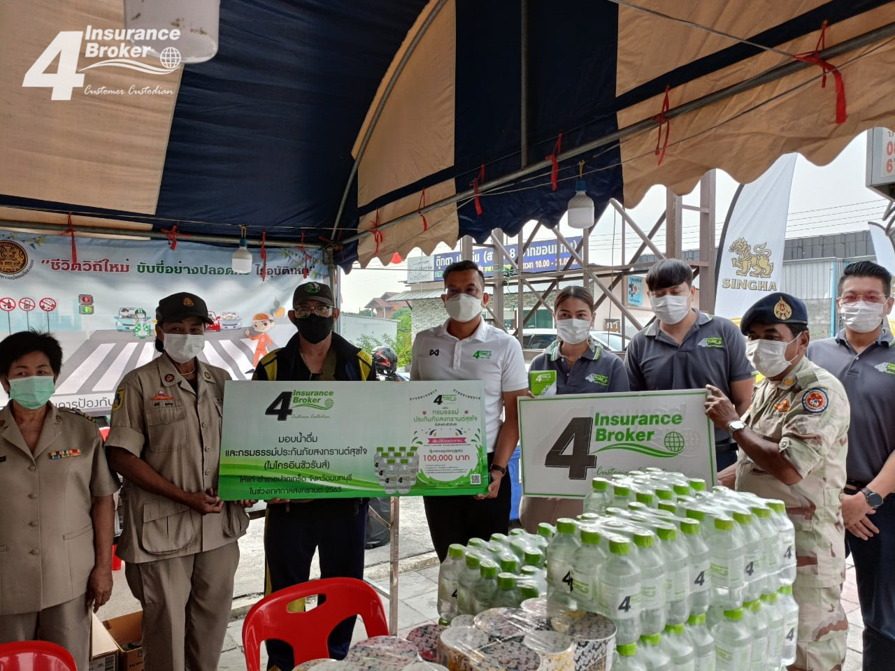 โพทัย วิเชียรรัตน์