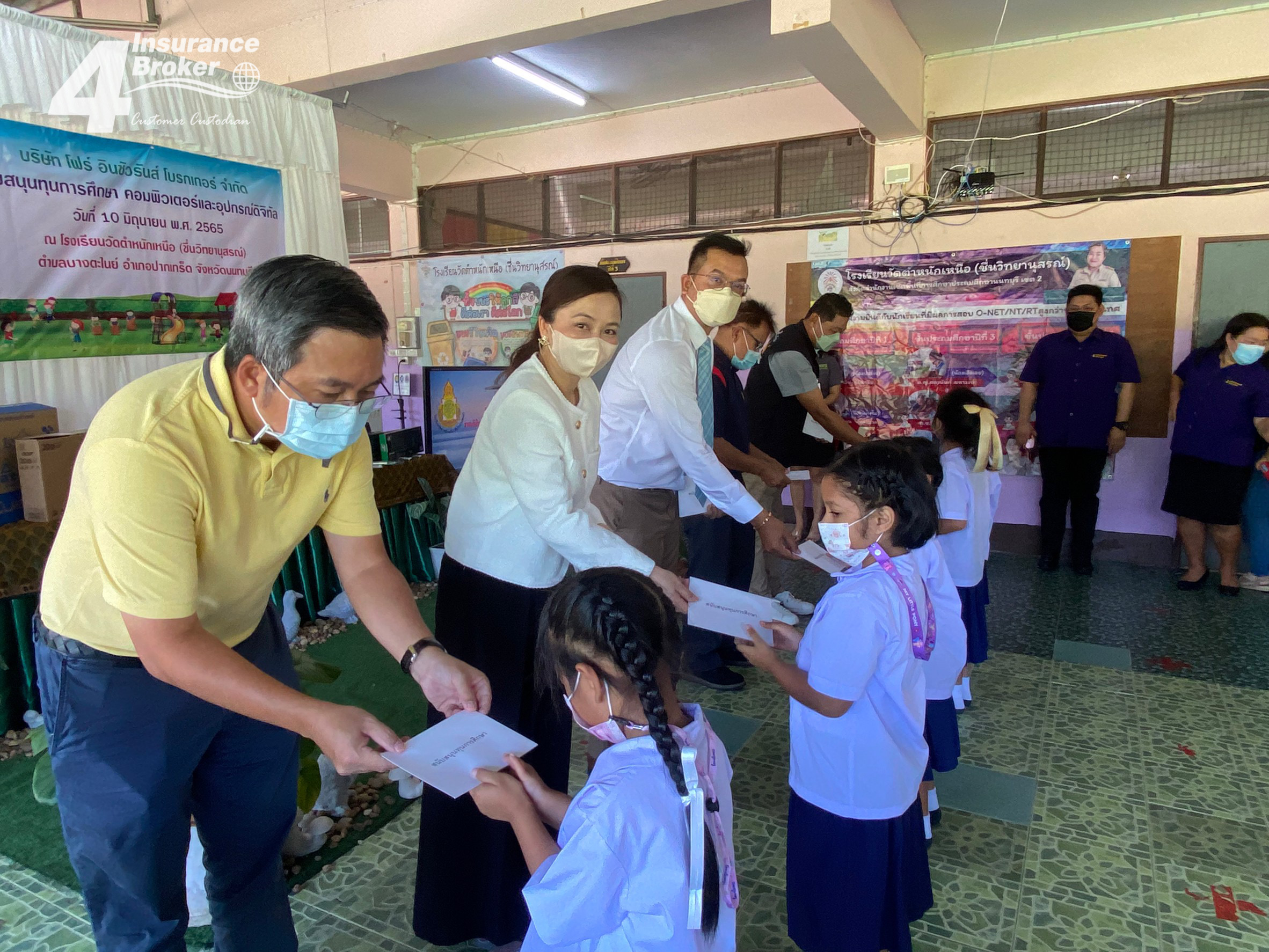 โพทัย วิเชียรรัตน์