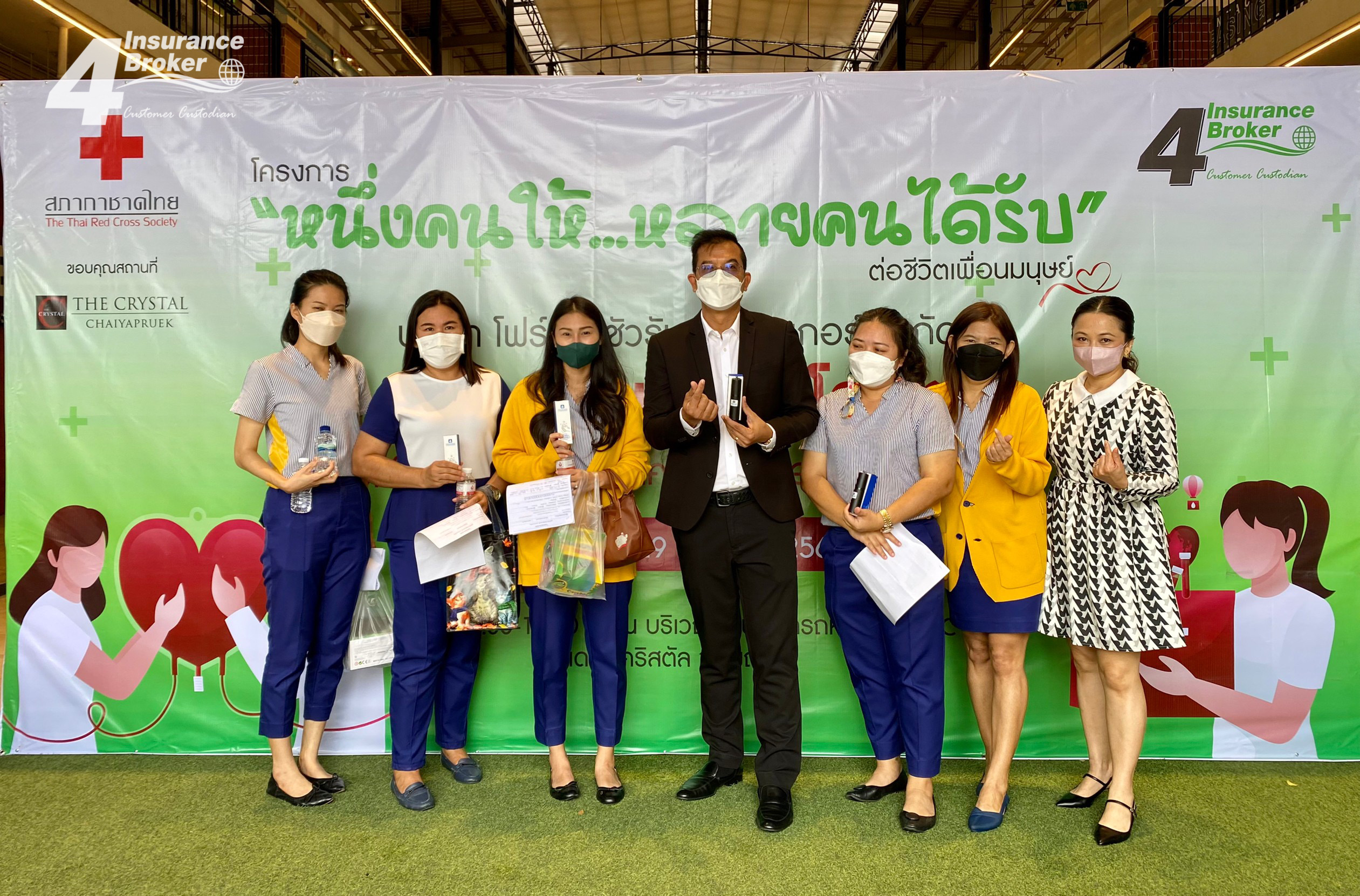 โพทัย วิเชียรรัตน์