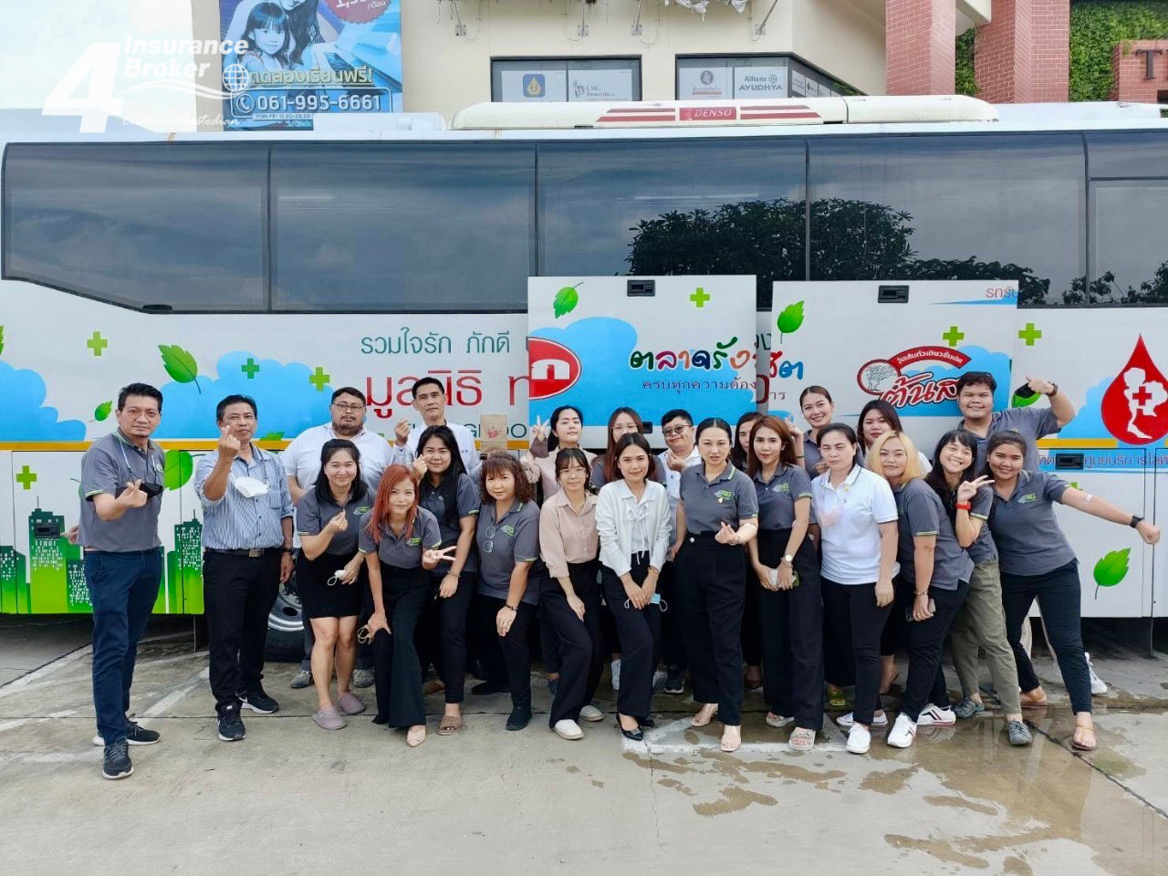 โพทัย วิเชียรรัตน์