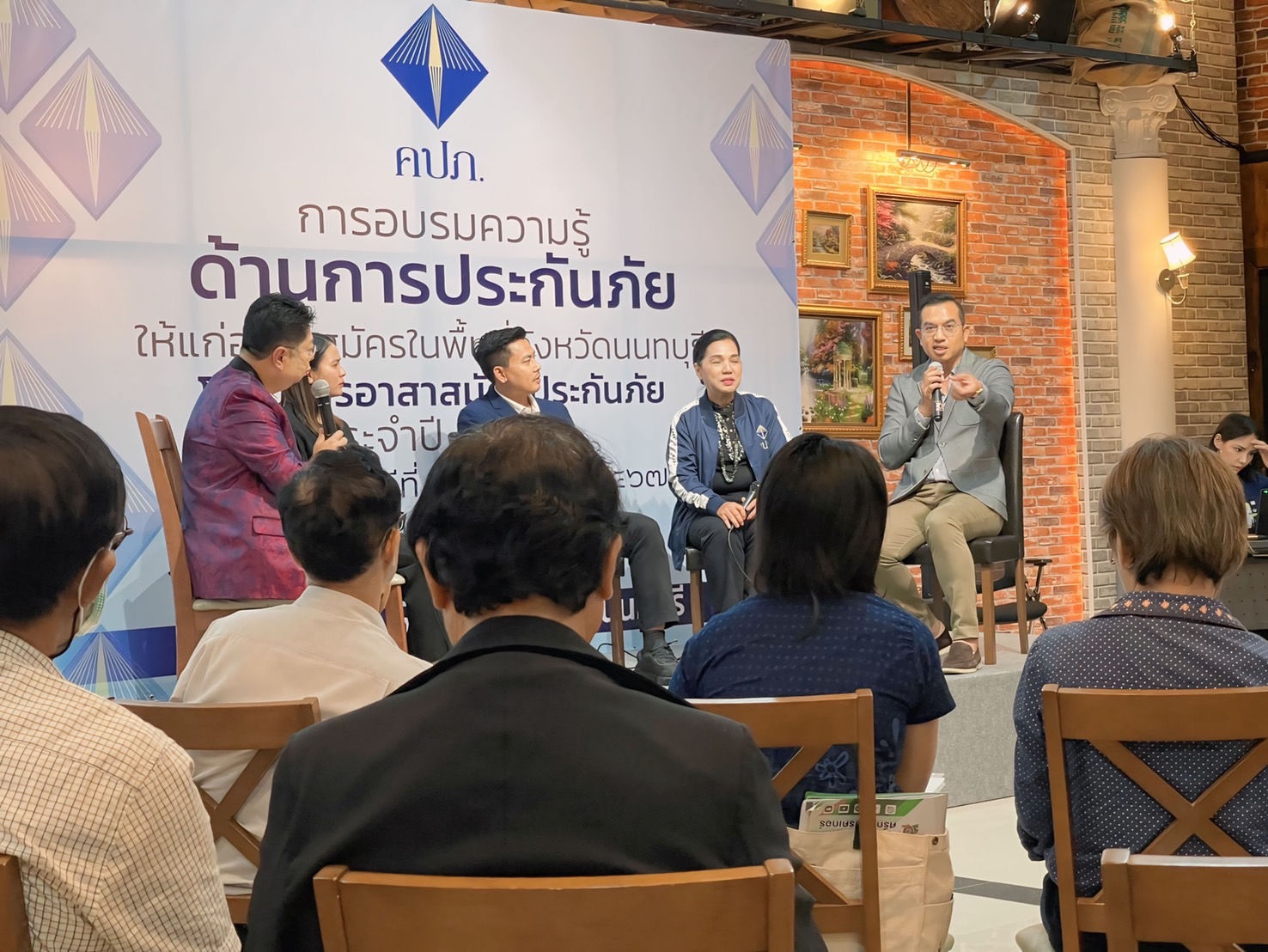 โพทัย วิเชียรรัตน์