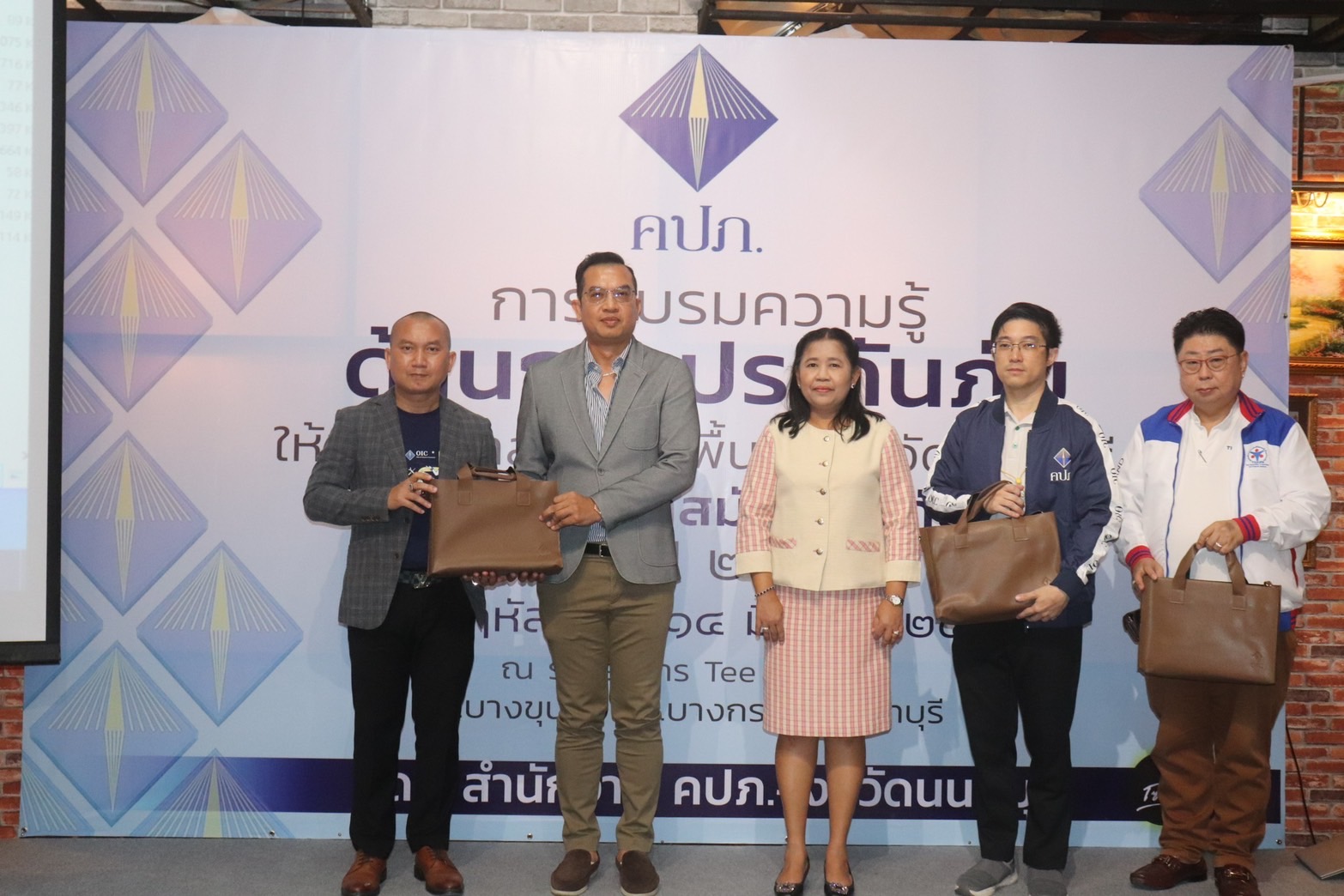 โพทัย วิเชียรรัตน์