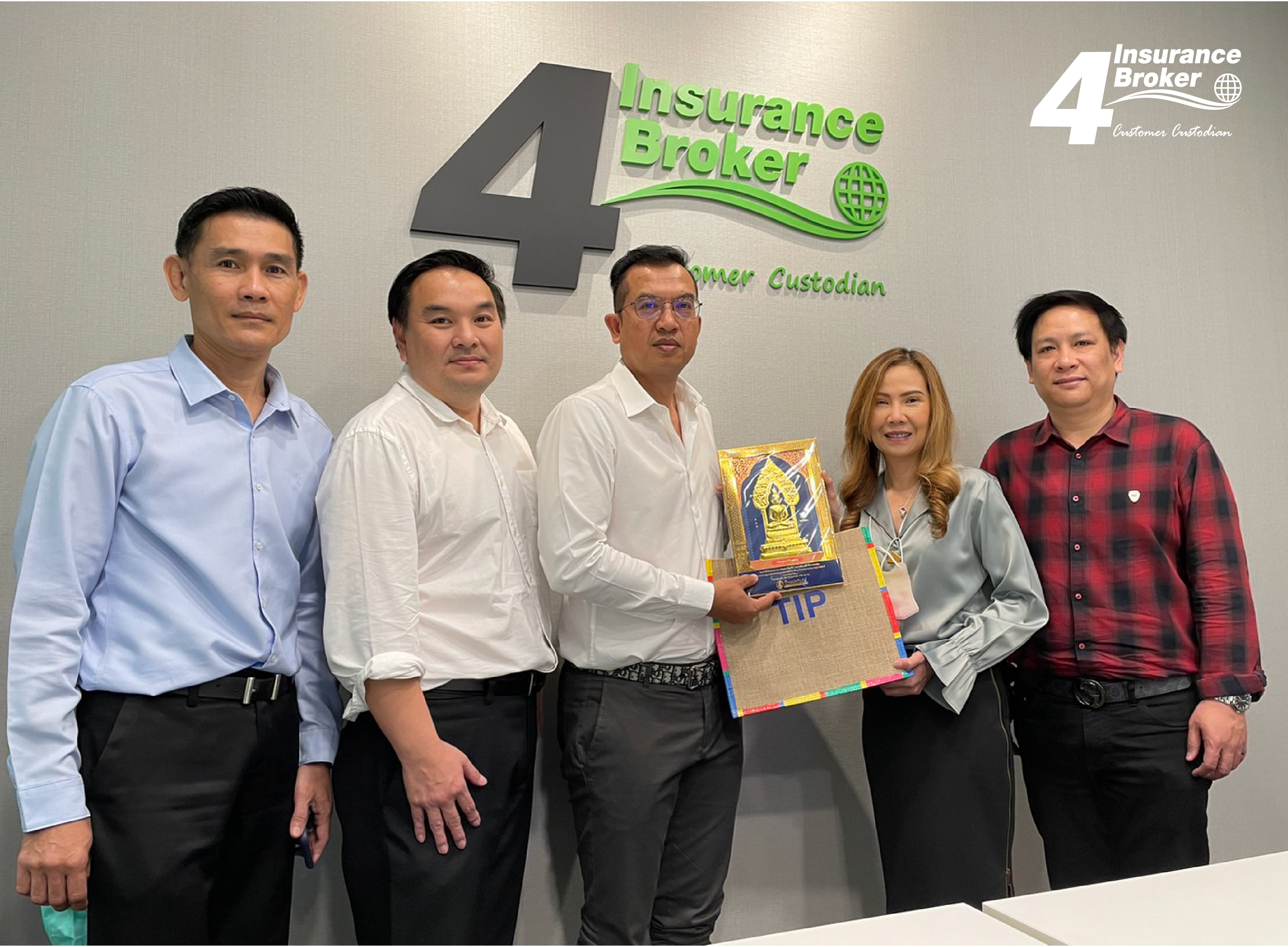 โพทัย วิเชียรรัตน์