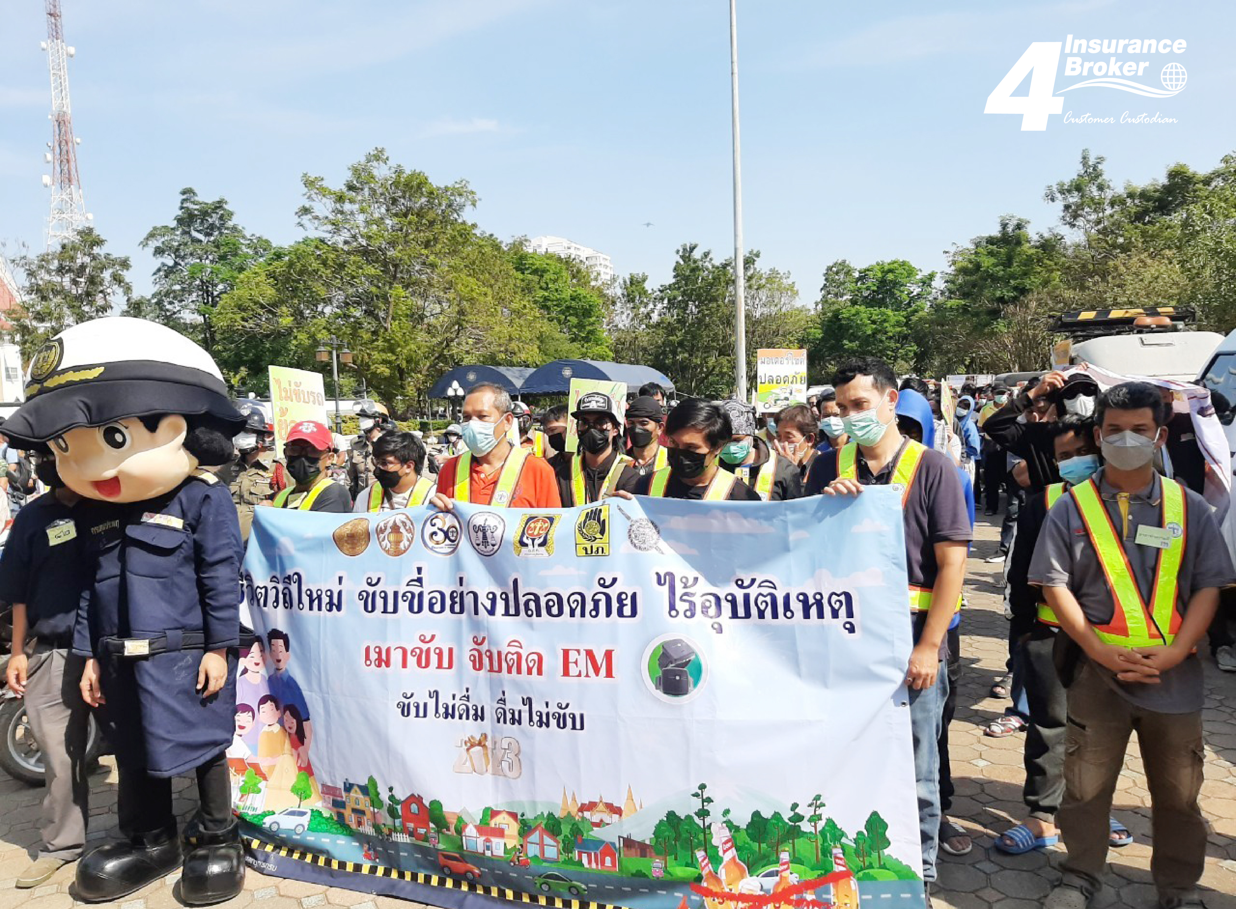 โพทัย วิเชียรรัตน์