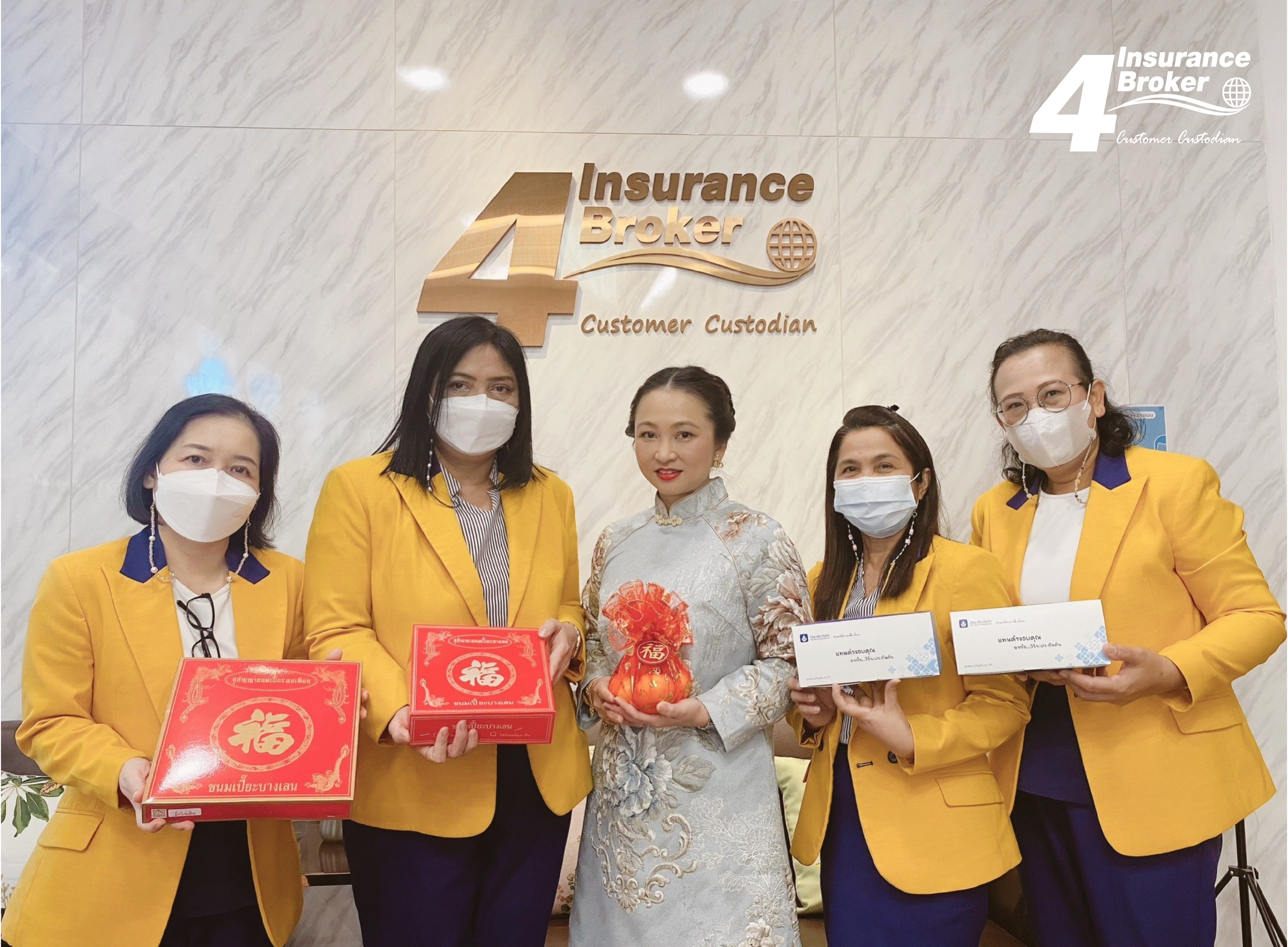 โพทัย วิเชียรรัตน์