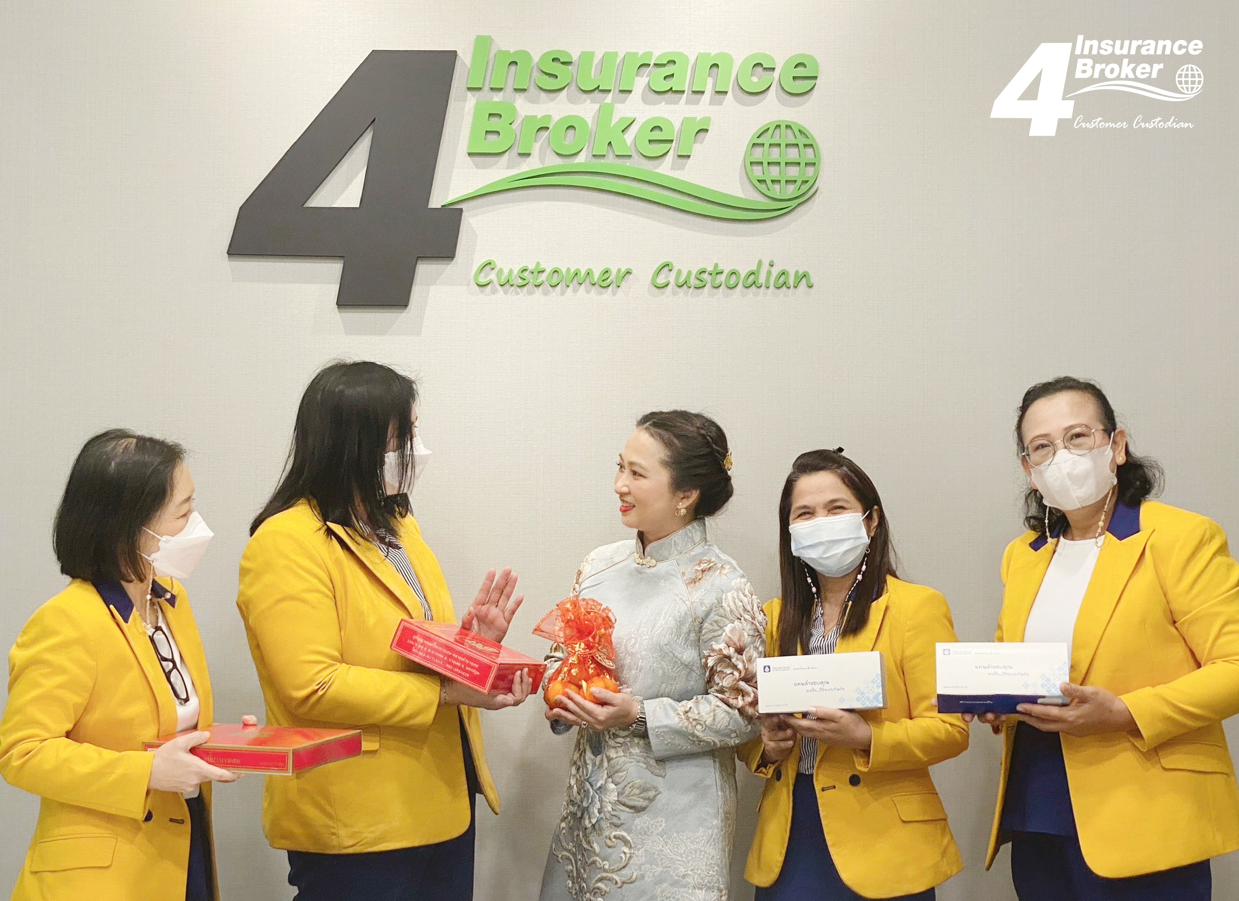 โพทัย วิเชียรรัตน์