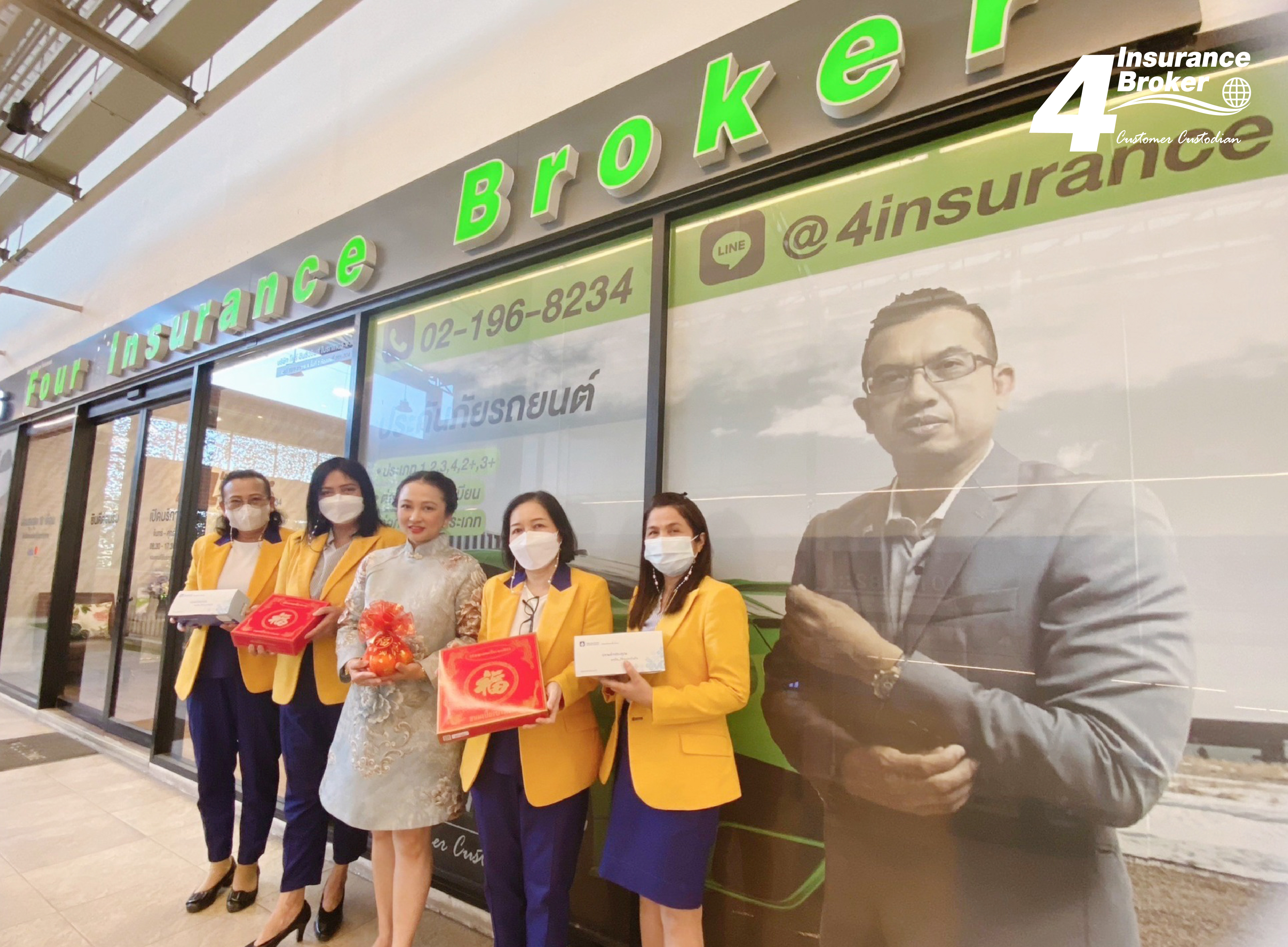 โพทัย วิเชียรรัตน์