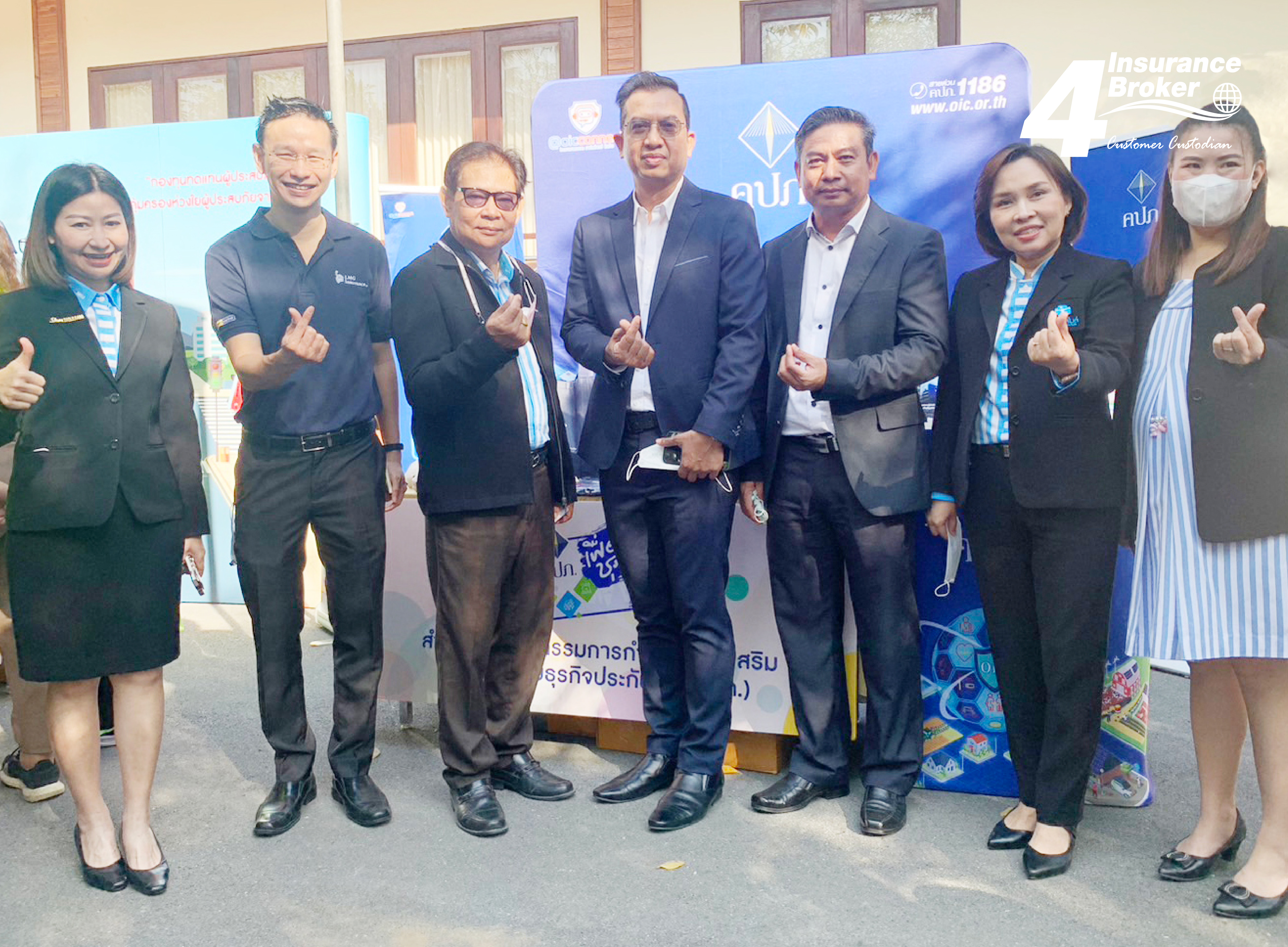 โพทัย วิเชียรรัตน์